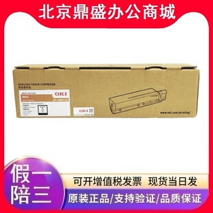 ԭ�bOKIī�ۺ�(45807122)��ɫ����3K B412 ��ӡ�C 3000�