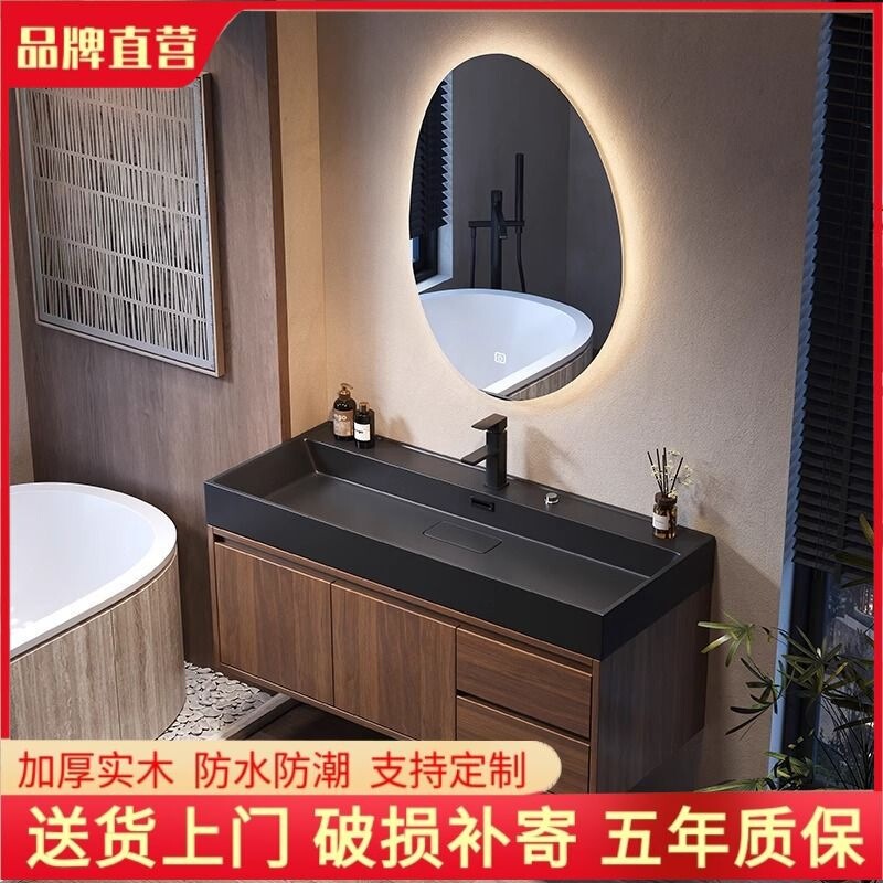Medieval-style bathroom cabinet in walnut color, bathroom cabinet set, bathroom washstand, washbasin, sink Medieval-style bathroom cabinet in walnut color, bathroom cabinet set, bathroom washstand, washbasin, sink