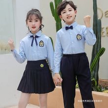 儿童大合唱团演出服学院英伦风朗诵男女中小学生套装毕业照班服