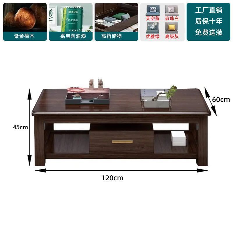 紫檀中国無垢材ソファ冬と夏の両用収納ソファモダンライト高級リビングルーム家具のフルセット|undefined
