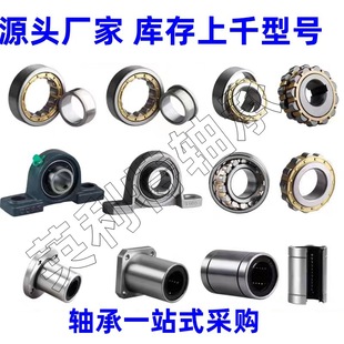 ֱ�N�����A�F�L���S��48290DW/48220D/48220����