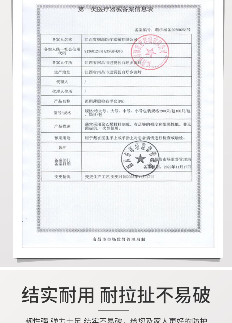 详情-04.jpg