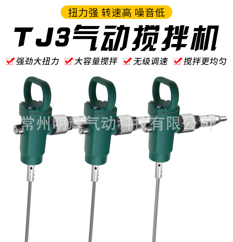 详情_01.jpg