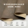 压纹哑光荔枝纹pvc皮料