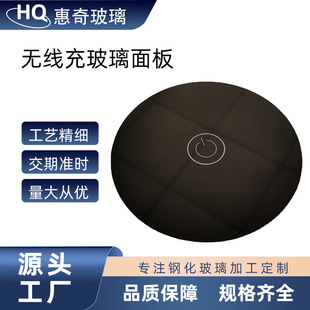 �S�ҹ�������̨���������ܼ�늲����|���@ʾ���o����䓻��������