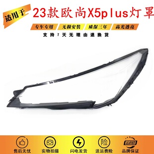 �m���23���L���W��X5PLUS����� �W��X5plus���� ͸������PC����
