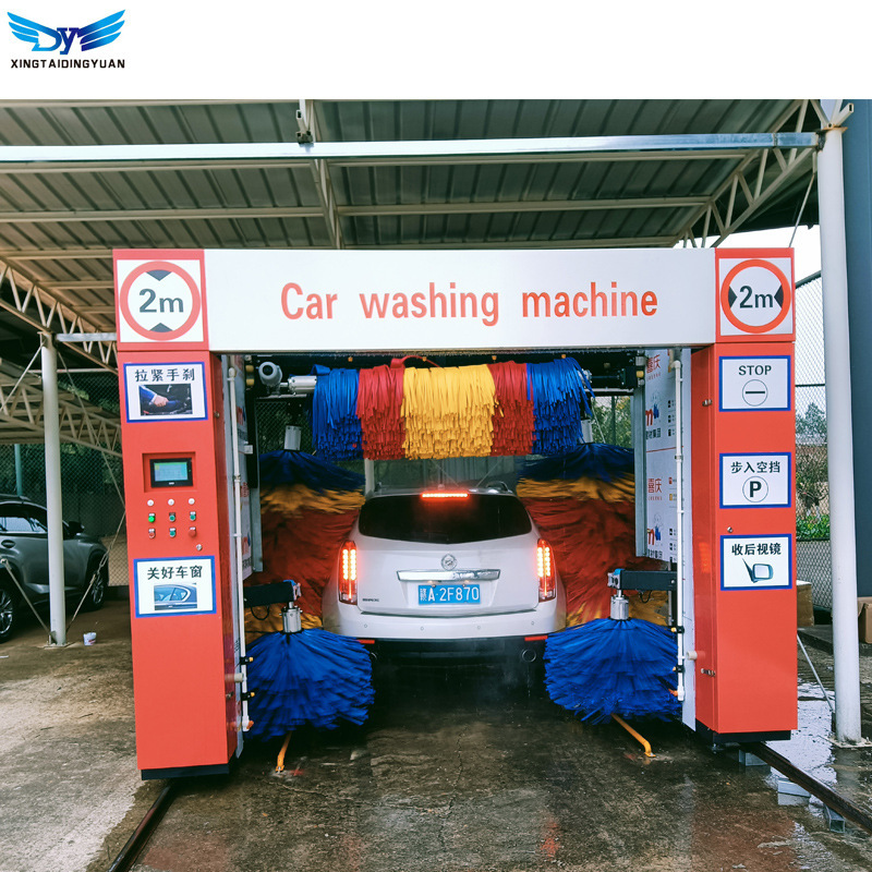Brush Car Wash Machine, Car Cleaning Equipment Machine, Computer Intelligent Car Wash Machine, Fully Automatic Car Wash Machine Manufacturer