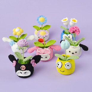 Finished handmade cross-border Xuefei line crocheted cartoon wool potted three-dimensional flower doll simulation green plant ornaments