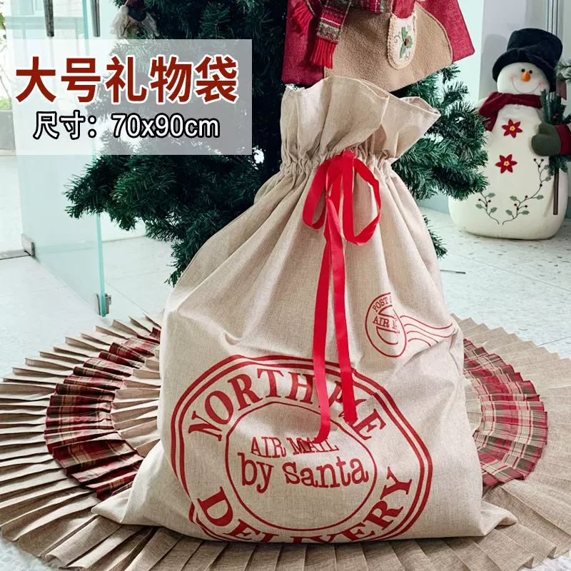 圣诞节麻布礼品袋万圣节糖果大号抽绳束口装饰布袋防尘包装收纳袋