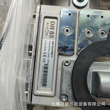 �N��DMV/Dϵ��ȼ���p늴��y�M��ԭ�b��˹DMV-D5050/11