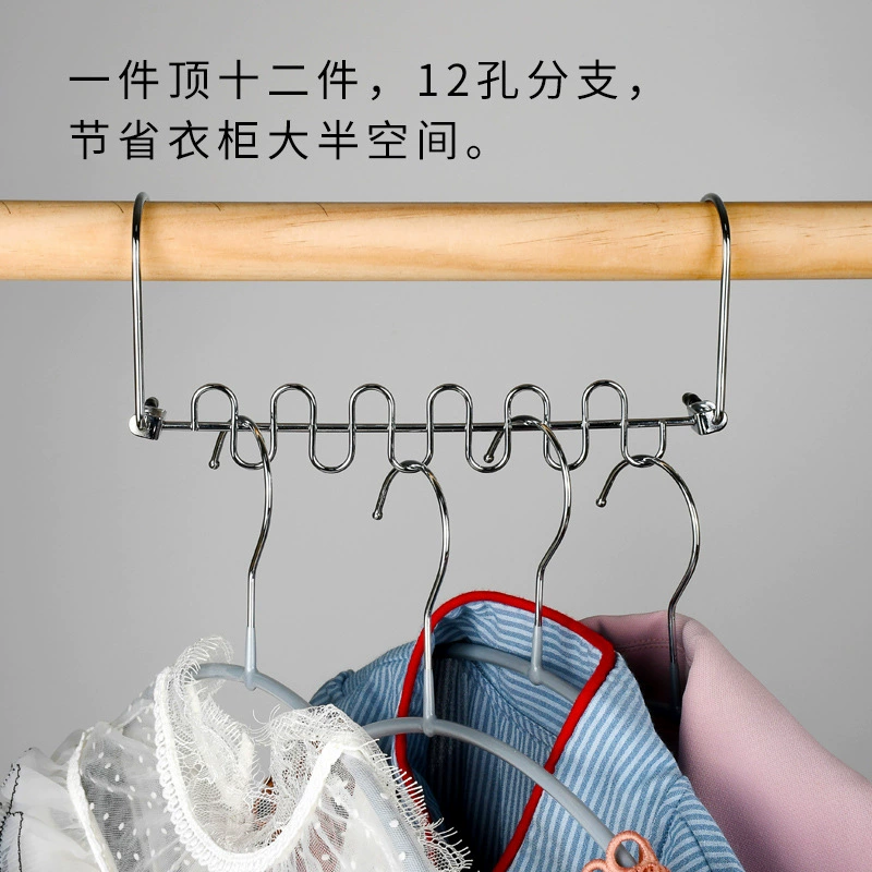 Домашняя сушка вешалка креативная многофункциональная отделочная крючок