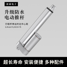 ����΢��ֱ��늄��ƗU��ˮ�o��늄��ƗU�������X�Ͻ�늄���s�U