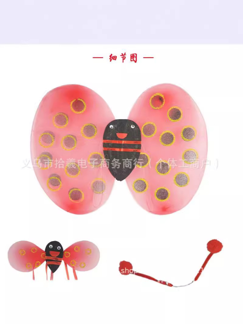 Baile infantil del Día del Niño, pintura, accesorios de actuación, alas de mariquita, insectos, abeja, ropa de actuación, ropa de baile, palo de hadas