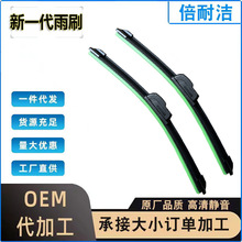 ����һ��ͨ����ˢ���m���U�ͽӿڟo��������S�����l�羳