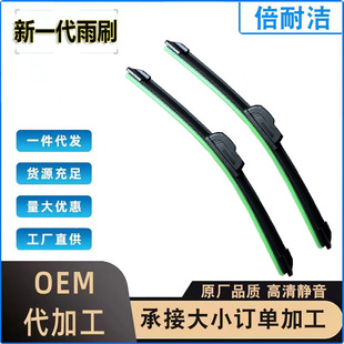 ����һ��ͨ����ˢ���m���U�ͽӿڟo��������S�����l�羳