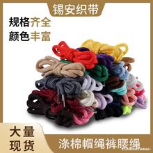 ñ�K���޲�ɫ�F؛5mm���������^�o�ϏS�����K�l���K���Kѝ�K���K