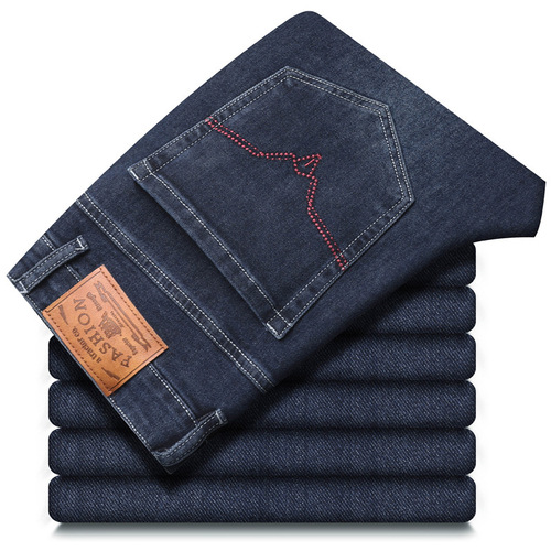 Autumn/Winter New Trend Elastic Denim Jeans for Men Straight Leg Loose Fit Plus Size Fat Man Mid-rise Long Pants