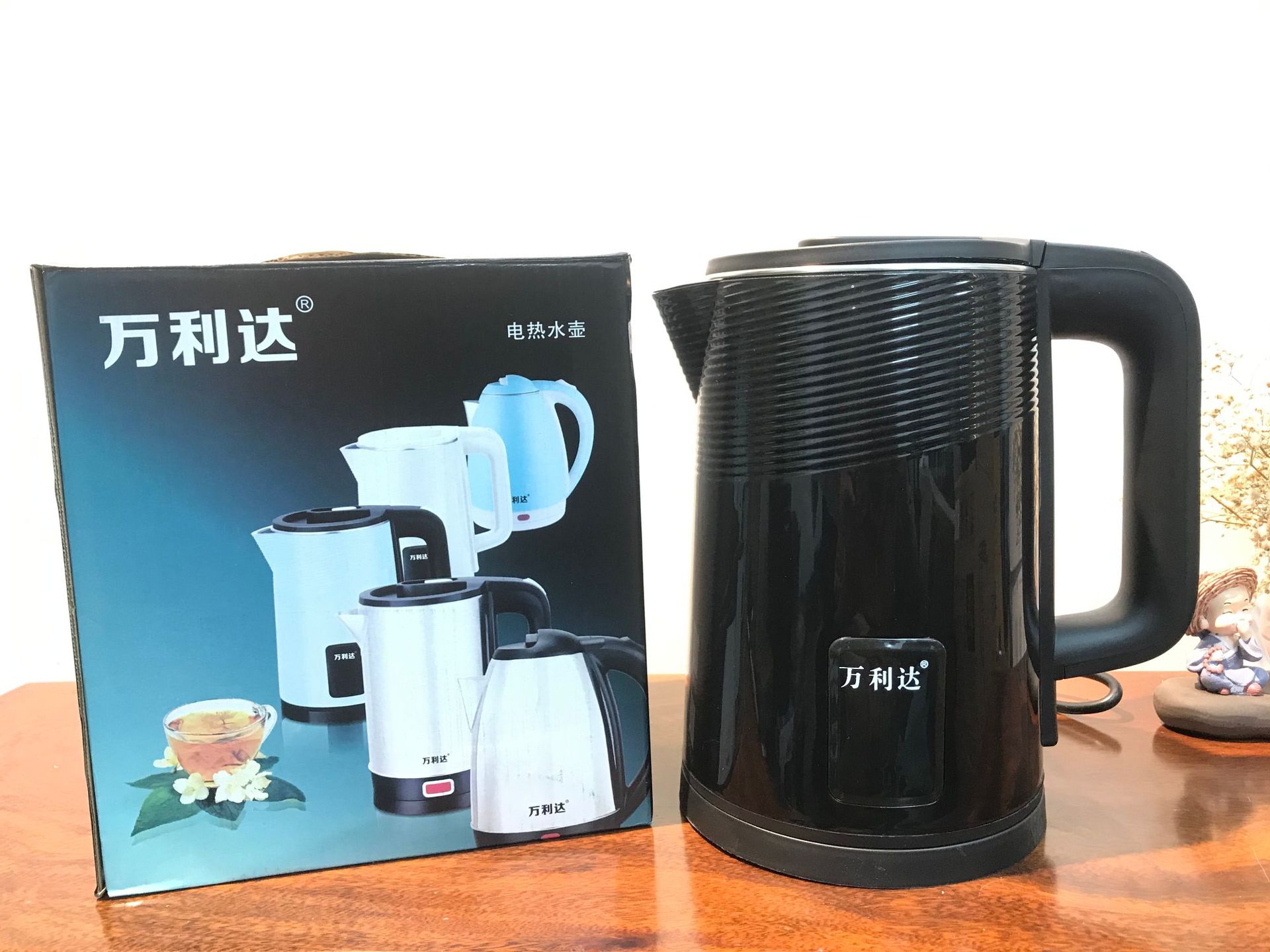 2.3L thick square lamp black is not heat preservation