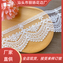 ����߅6CM��ţ�̽z͸���W�̽���߅ �鼆ͯ�b���DIY�ٽz�o��