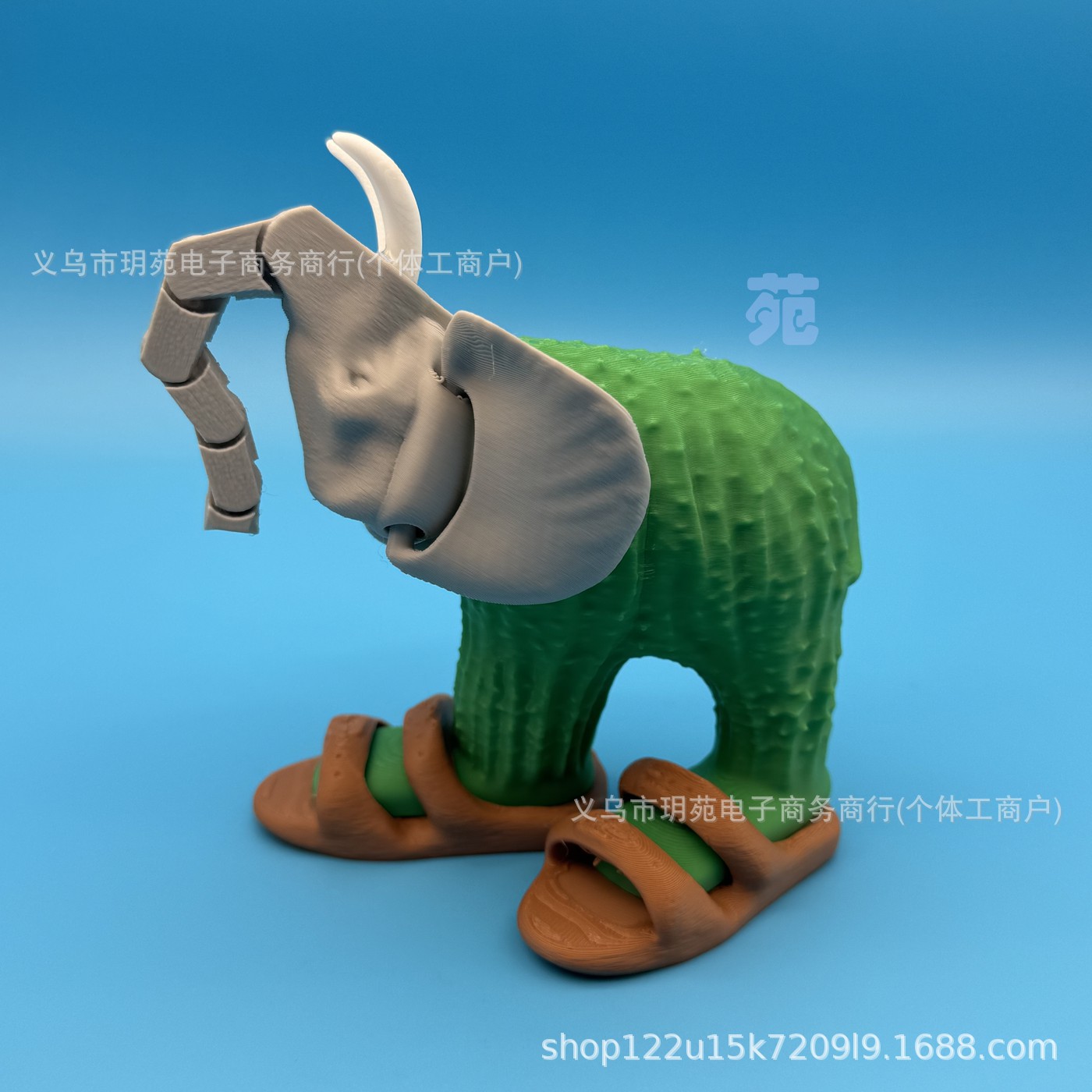 [귀와 코가 움직이는 대형 사이즈] 선인장 코끼리