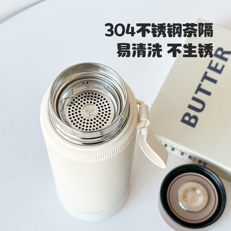 大容量800ML男士车载商务保温杯 年会公司刻字logo礼品泡茶杯子|undefined