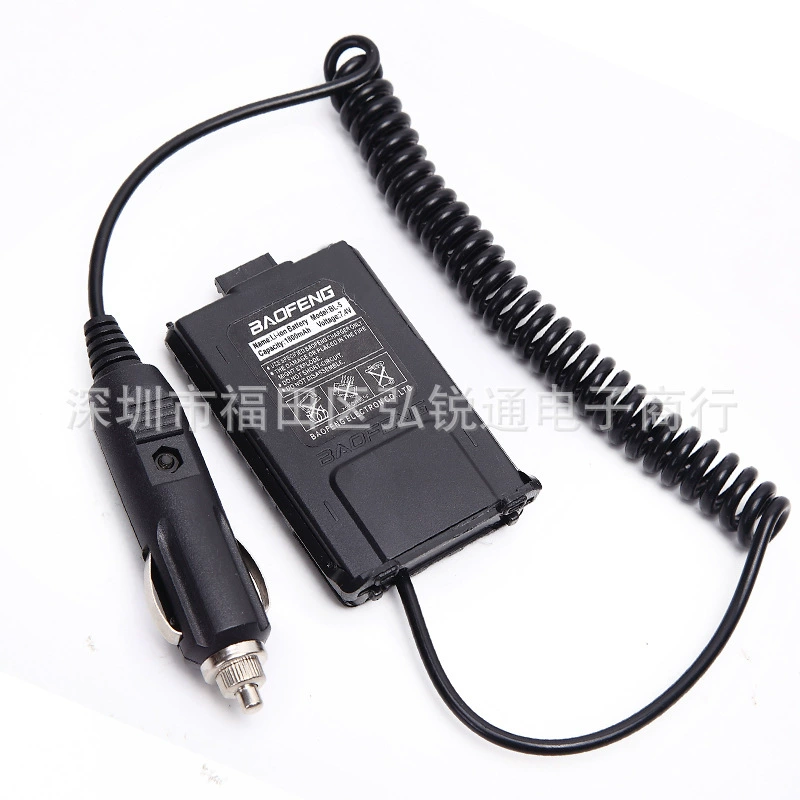 Рация Baofeng UV5R заимствовать электрический прибор автомобильное зарядное устройство 12 В UV-5RA UV-5RB заимствовать электрический прибор