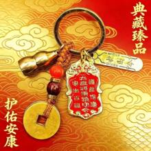 2026���¿��S�~���錢܊��̫�q���^���ƒ���������耳׿ے��