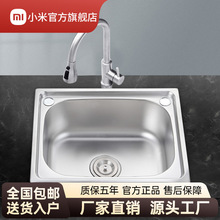 С�׼��ÆβۏN������һ�w���z304���P�ϴ����С�ߴ�ˮ��ϴ����