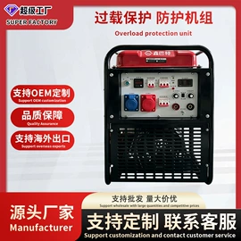 汽油发电机组;柴油发电机组;其他泵