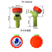 ��Ϫ혝�����ˮͰ���^ ��֭��Ͱ���^ ������ƿ���^