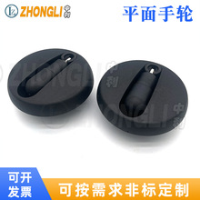 �zľƽ����݆���������֓u݆�������ϓu���C��㊴�����ľ��݆