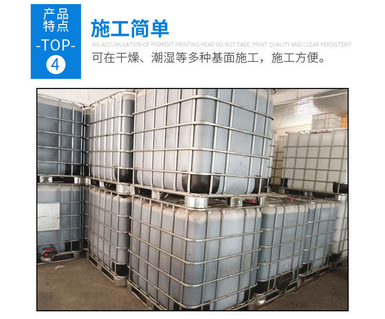 详情-07