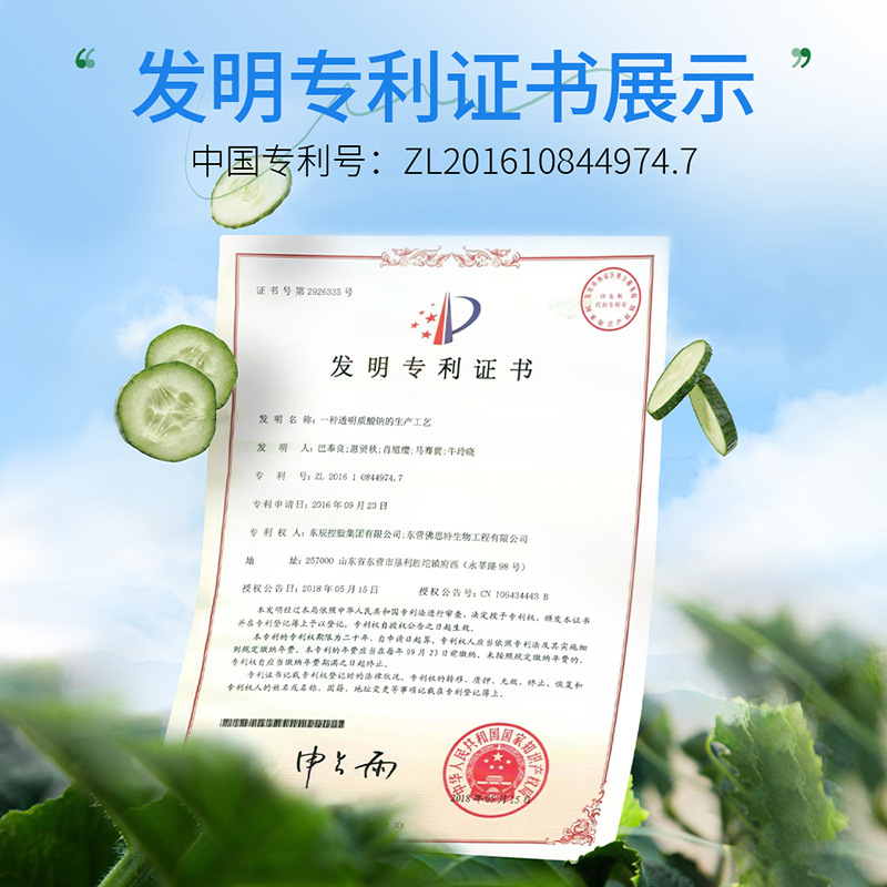 Xiaomeitang pepino belleza máscara 25g Shui Yang tierna suave hidratante esencia máscara genuina bienes al por mayor