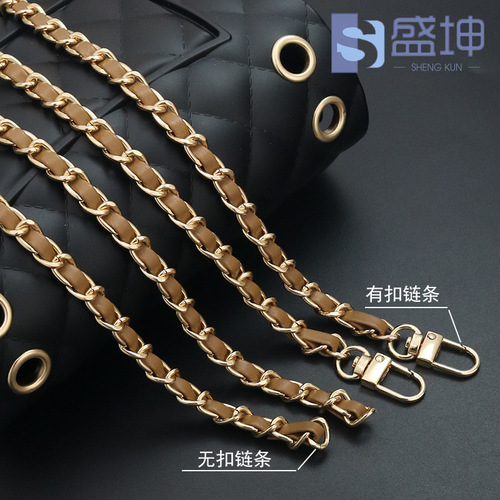Small scented leather chain phone case with leather chain shoulder strap, hand-held crossbody bag strap, no buckle backpack strap accessories
