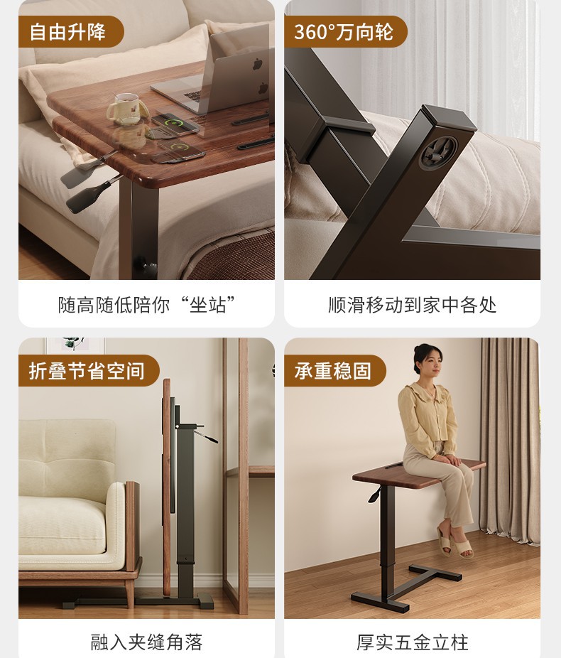 详情-16