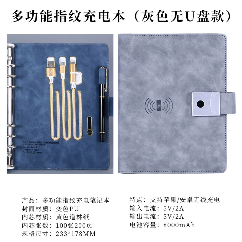 Creative laptop with usb charger, set, notebook, business version, Birthday gift