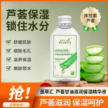 ��݅R�J�C�����̝������aˮ����ˮ���ɾ��AҺ