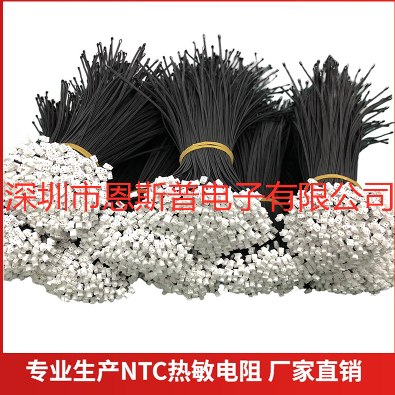 Refrigeration Box Temperature Sensor Probe Mf52D103F3435 Epoxy Water Droplet Thermistor Ntc Thermostat