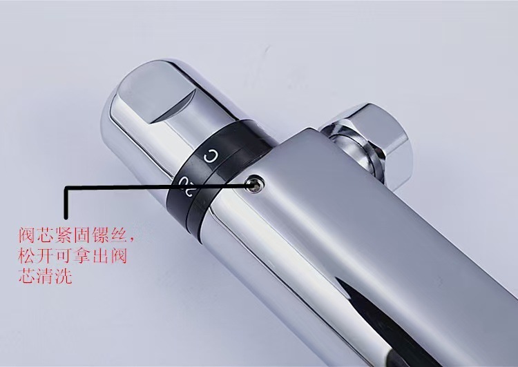 Intelligent thermostatic valve, cold and hot water mixing valve, concealed mixing valve, shower thermostatic valve, solar water heater mixing valve undefined