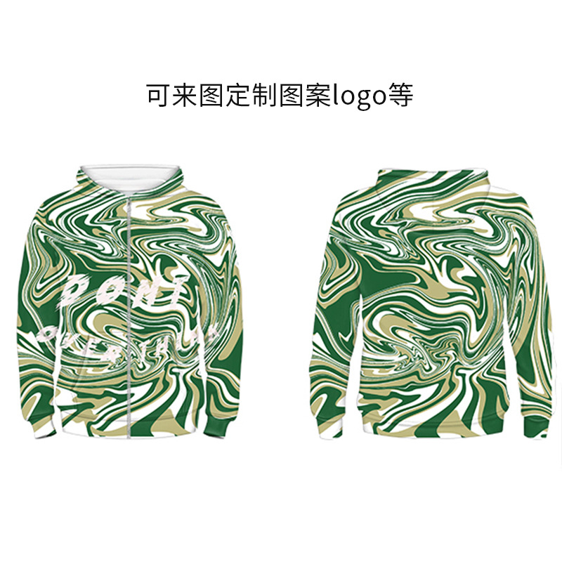 Todo el cuerpo impresa deportiva ropa de clase cultura camiseta publicitaria ropa de trabajo herramientas cremallera transfronteriza camiseta personalizada logotipo impresa