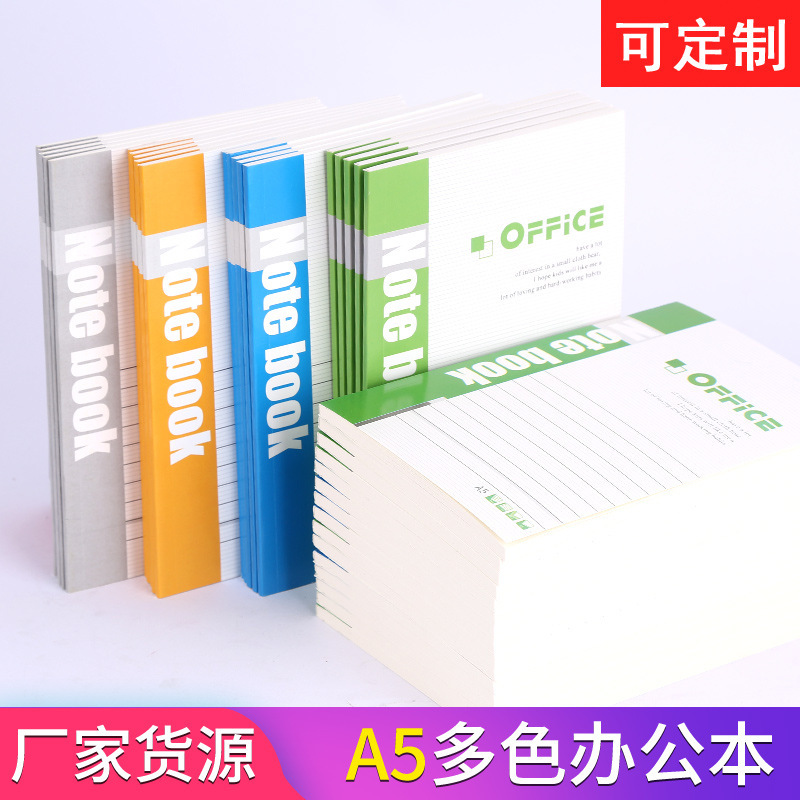 Notebook a5 office soft copy notebook 32...