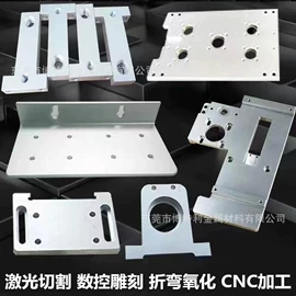 铝合金;不锈钢圆管;铝及铝合金材