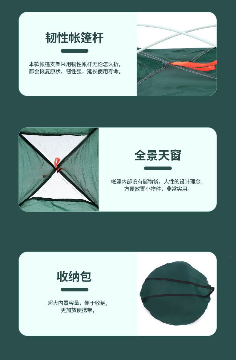 55f32efb-40dc-45a5-bcb0-8d7c0e1b73f5.jpe