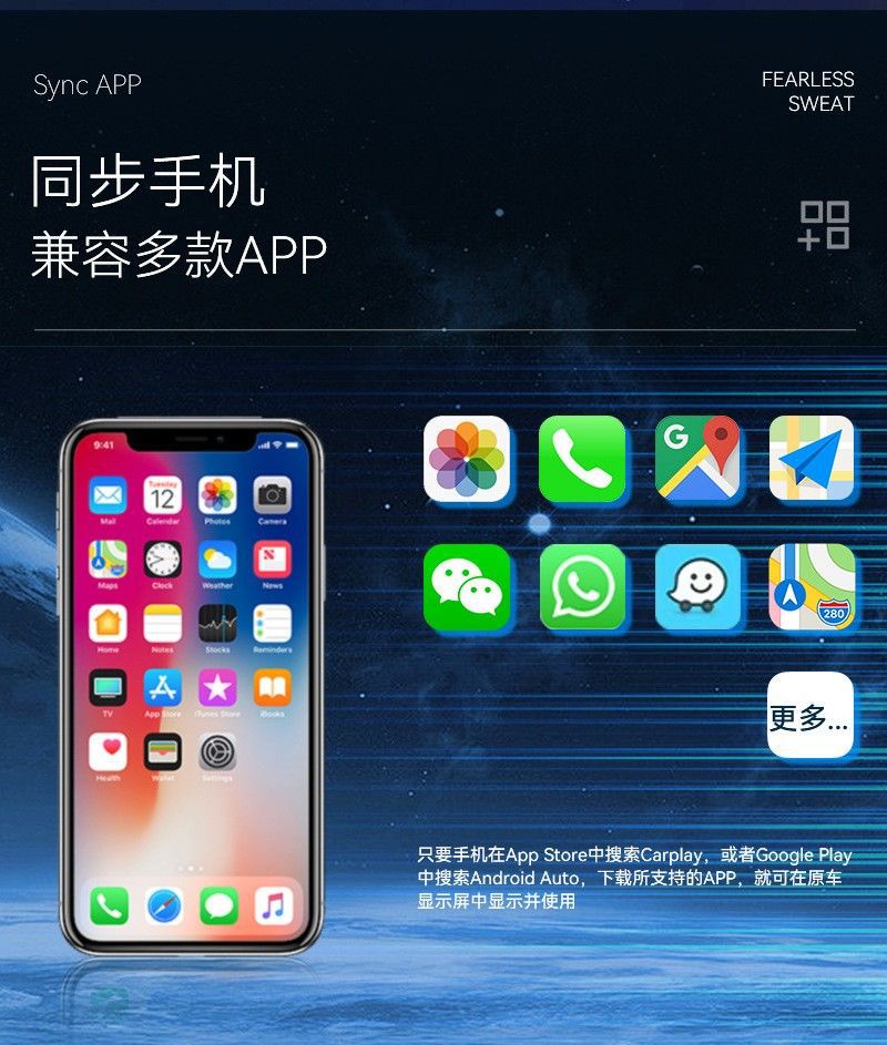 Carplay Wireless Apple Orange Car-Mounted 2-in-1 Car Navigation and Multimedia Connection Hiar Carplay Box