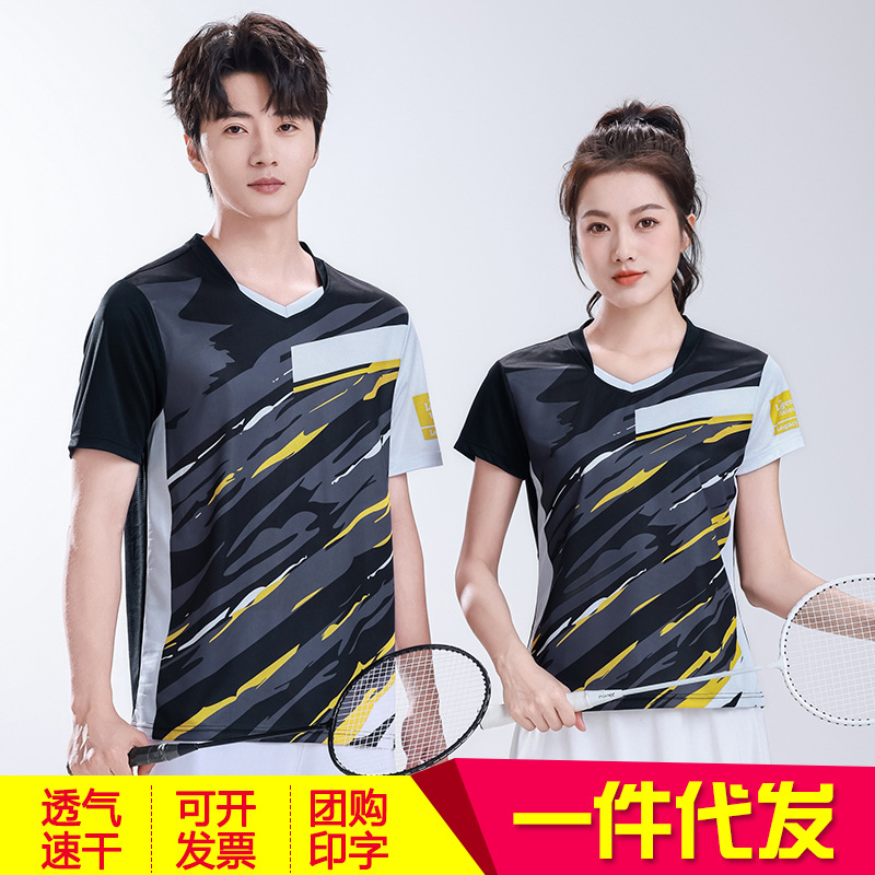 Badminton Suit King's Aspira Competition Suit New Summer Children's Short-sleeved Quick-drying Sports suit Breathable Men's and Women's Ball Suit