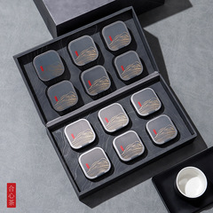 小罐茶禮盒空盒碎銀子紅茶包裝盒空禮盒茶葉盒空盒子枸杞伴手禮盒