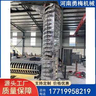 Chemical Powder Drying Elevator Water-Cooled Cooling Screw Elevator Water-Cooled Vibration Vertical Elevator