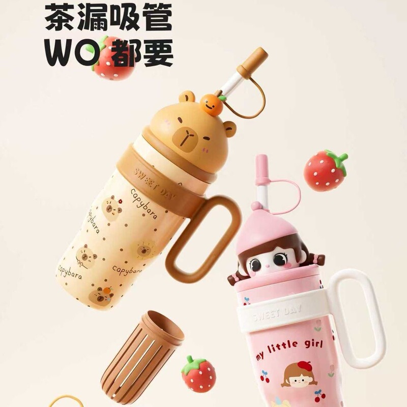 アイスバーカップビッグマック断熱カップ女性のかわいいウォーターカップ 2025 新しい 316 高価値大容量ストローカップ|undefined