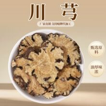 �Ĵ���ܺ��ș�ĸ�؛��񷴨�Ƭɢ�b�F؛���l���۾��x���S��ֱ�N