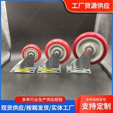 批发环球脚轮轻型3寸4寸5寸双轴承PVC手推车万向轮脚轮环球脚轮